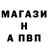 Метадон белоснежный MIKE _27