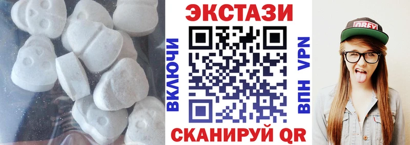 где купить kraken ССЫЛКА Экстази 250 мг Железногорск-Илимский