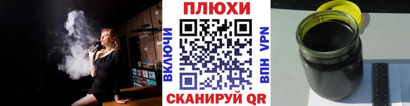 ссылка на мегу ссылки  купить наркотик  Железногорск-Илимский  ГАШ убойный 
