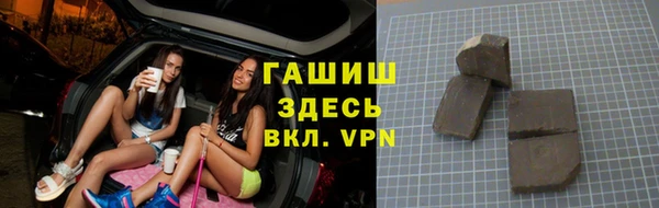 таблы Алексин