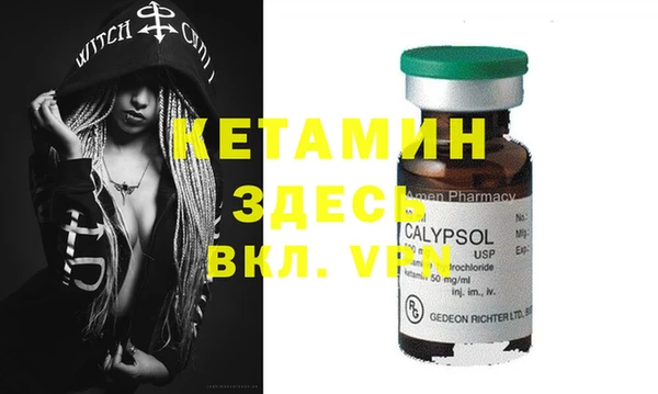 винт Алексеевка