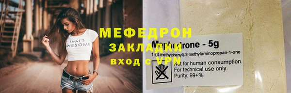 ПСИЛОЦИБИНОВЫЕ ГРИБЫ Покачи
