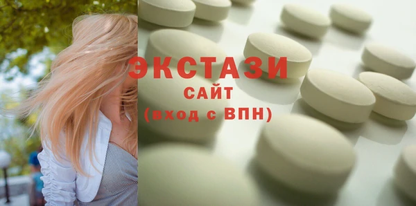 таблы Алексин