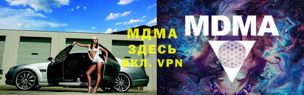 винт Алексеевка