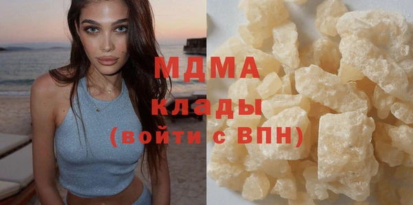 винт Алексеевка