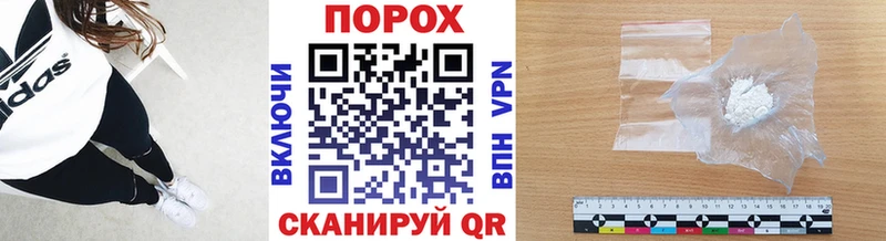 МЕТАМФЕТАМИН мет  это Telegram  Железногорск-Илимский  как найти наркотики  omg маркетплейс 